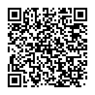 qrcode:http://info241.ga/les-gabonais-d-adoption-se-disent-discrimines-au-quotidien-dans,1202