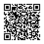 qrcode:http://info241.ga/tournois-de-machines-a-sous-quand-les-algorithmes-de-score,10937