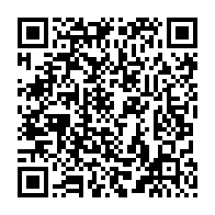 qrcode:http://info241.ga/le-budget-previsionnel-2024-du-gabon-en-hausse-de-15-54-etabli-a,8449