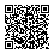 qrcode:http://info241.ga/le-general-oligui-nguema-officialise-sa-candidature-pour-la,10057