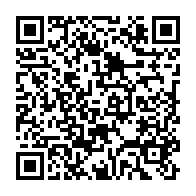 qrcode:http://info241.ga/exclusif-9-deputes-gabonais-membres-du-parti-au-pouvoir-claquent,1703