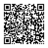 qrcode:http://info241.ga/port-gentil-le-rotary-club-mise-sur-l-intelligence-emotionnelle,10799