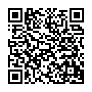 qrcode:http://info241.ga/ali-bongo-convoque-un-second-conseil-des-ministres-en-l-espace,7548