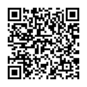 qrcode:http://info241.ga/criminalite-a-port-gentil-deux-autres-membres-du-gang-d-azaria,9478