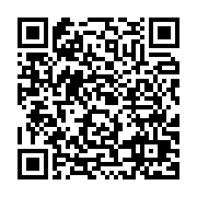 qrcode:http://info241.ga/que-cache-brice-laccruche-fargeon-a-travers-cette-tournee-en-l,4631