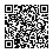 qrcode:http://info241.ga/inondations-a-moabi-des-eleves-prives-de-cours,2264