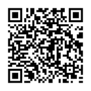 qrcode:http://info241.ga/boude-par-le-snec-moukagni-iwangou-sort-le-baton-des-sanctions,4687