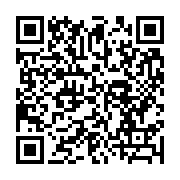 qrcode:http://info241.ga/dette-de-la-cnamgs-aux-pharmaciens-gabonais-les-usagers-a,9816