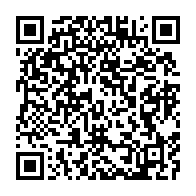 qrcode:http://info241.ga/propos-en-ligne-la-hac-sort-la-matraque-contre-les-internautes,10300