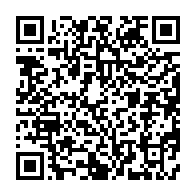 qrcode:http://info241.ga/laccruche-alihanga-fait-capituler-un-soutien-d-ali-bongo-qui-le,3176