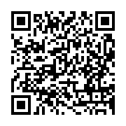 qrcode:http://info241.ga/dialogue-national-le-gouvernement-gabonais-de-transition-lance,8280