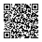 qrcode:http://info241.ga/vague-de-demissions-au-pds-des-cadres-rejoignent-l-upr-pour,9394