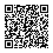 qrcode:http://info241.ga/ges-2014-ali-bongo-vante-la-culture-de-l-entrepreneuriat,574