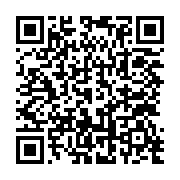 qrcode:http://info241.ga/ali-bongo-felicite-a-son-tour-emmanuel-macron-pour-sa-victoire,2778