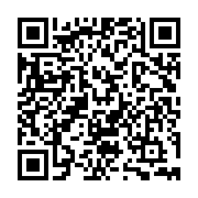 qrcode:http://info241.ga/presidentielle-2023-alain-claude-bilie-by-nze-pressenti-pour,7819