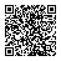 qrcode:http://info241.ga/brice-laccruche-alihanga-charge-noureddin-bongo-j-ai-dit-non-au,10716