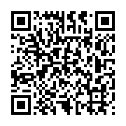 qrcode:http://info241.ga/alain-claude-bilie-by-nze-enjoint-les-ogivins-a-soutenir-son,7793