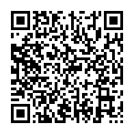 qrcode:http://info241.ga/l-etat-gabonais-veut-ameliorer-son-mecanisme-de-passation-de-la,5566