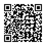 qrcode:http://info241.ga/dynamique-unitaire-denonce-le-pointage-illegal-des-agents-et,3802