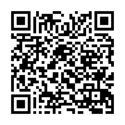 qrcode:http://info241.ga/un-navire-chinois-vole-au-secours-des-soins-de-sante-des,3148