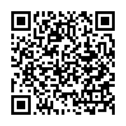 qrcode:http://info241.ga/laissez-passer-covid-19-payants-l-interieur-desavoue-le,5746