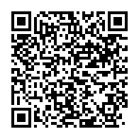 qrcode:http://info241.ga/gabon-telecom-fait-un-important-don-de-materiel-informatique-a-l,5456