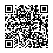 qrcode:http://info241.ga/le-controverse-procureur-de-libreville-maintenu-dans-ses,8351