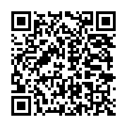 qrcode:http://info241.ga/decentralisation-au-gabon-l-etat-va-passer-le-relais-aux,9831