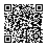 qrcode:http://info241.ga/referendum-constitutionnel-l-association-colibri-mobilise-les,9618