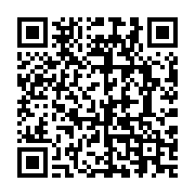 qrcode:http://info241.ga/ali-bongo-confie-la-gestion-du-futur-aeroport-de-libreville-a,3708