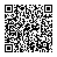 qrcode:http://info241.ga/gabon-l-operation-un-etudiant-un-ordinateur-finalement-etendue,11040