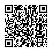 qrcode:http://info241.ga/s-e-germain-ngoyo-moussavou-la-diaspora-gabonaise-de-france,1366