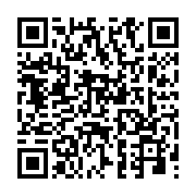 qrcode:http://info241.ga/procurations-transhumance-et-fraudes-l-udb-grand-gagnant-du,10978