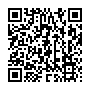 qrcode:http://info241.ga/le-ctri-denonce-la-furie-criminelle-des-deniers-publics-du,8326