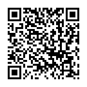 qrcode:http://info241.ga/le-gabon-promet-d-investir-159-78-milliards-dans-les-travaux,8511