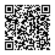 qrcode:http://info241.ga/oliver-n-goma-le-premier-roi-gabonais-de-l-afro-zouk,5844