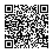 qrcode:http://info241.ga/bourse-au-secondaire-les-eleves-gabonais-passeront-a-la-caisse,8630