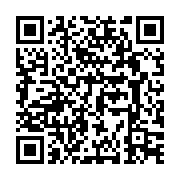 qrcode:http://info241.ga/inhumation-inhumaine-d-un-patient-covid-19-les-autorites,5053