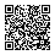 qrcode:http://info241.ga/le-billet-de-soutien-de-jean-luc-melenchon-au-gabon-libre-et,2305