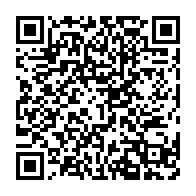 qrcode:http://info241.ga/le-frere-d-un-activiste-gabonais-blanchi-apres-avoir-ete-accuse,9253