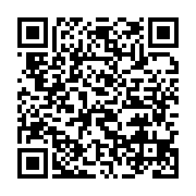 qrcode:http://info241.ga/ali-bongo-promet-de-relancer-le-projet-titanesque-de-belinga,2039