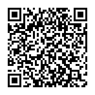 qrcode:http://info241.ga/latrines-bouchees-des-eleves-gabonais-contraints-de-defequer-en,6629