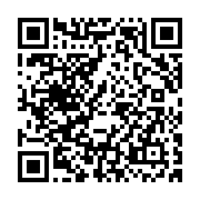 qrcode:http://info241.ga/awards-de-l-info-tm-2015-cloture-de-la-votation-en-ligne,1599