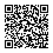 qrcode:http://info241.ga/quand-les-gabonais-se-surprennent-a-rever-des-quarts-de-finale,6557