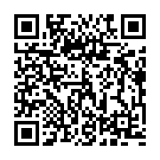 qrcode:http://info241.ga/jonas-moulenda-se-retire-du-combat-pour-le-gabon,1350