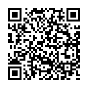 qrcode:http://info241.ga/j-f-ntoutoume-emane-ancienne-plume-dithyrambique-du-pouvoir,1316