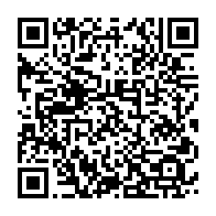 qrcode:http://info241.ga/du-football-a-lambarene-pour-celebrer-les-25-ans-de-dafra-pharma,6836