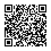 qrcode:http://info241.ga/woleu-ntem-en-colere-le-pdg-decide-d-exclure-8-de-ses-cadres,10384
