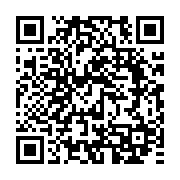 qrcode:http://info241.ga/alain-mondjo-dit-alain-saint-pierre-un-animateur-hors-pair-au,6775