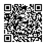 qrcode:http://info241.ga/le-domicile-de-l-ambassadeur-du-gabon-au-congo-perquisitionne,1709